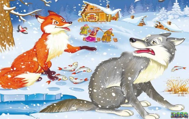 Першу тактильну книжку "Лисичка і Журавель" презентували на Прикарпатті